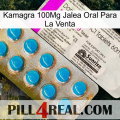 Kamagra 100Mg Oral Jelly For Sale new07